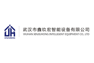 鶴崗智能車牌識別管理系統的挑選